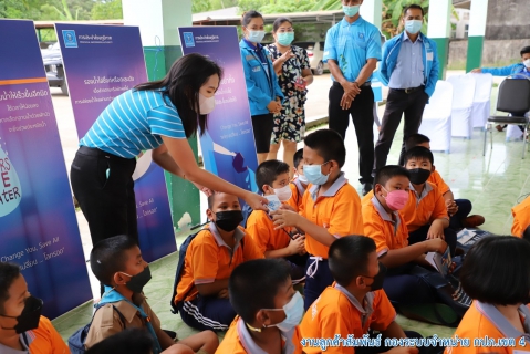 ไฟล์แนบ กปภ.สาขากระบี่ ร่วมกับ กปภ.ข.4 จัดกิจกรรม โครงการอาสาประปาเพื่อปวงชน ปี 2565" ณ รร.บ้านนานอก จ.กระบี่
