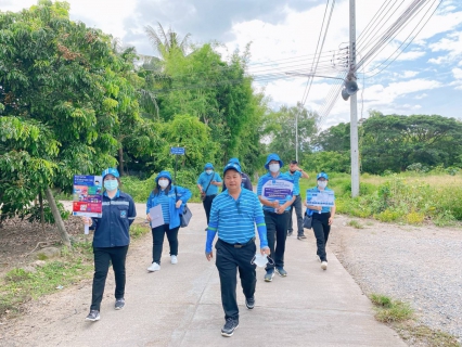 ไฟล์แนบ  การประปาส่วนภูมิภาคสาขาฮอด จัดกิจกรรมเติมใจให้กัน(HOME CARE) ครั้งที่ ๑๐/๒๕๖๕ 