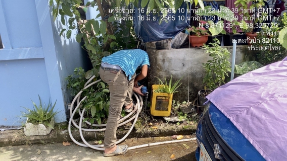 ไฟล์แนบ การประปาส่วนภูมิภาคสาขาตะกั่วป่า จัดกิจกรรม โครงการ 130 ปี กระทรวงมหาดไทย กปภ.อาสาดูแลประปาเพื่อปวงชน ลงพื้นที่ดูแลซ่อมแซมระบบประปา ประชาชนพื้นที่อำเภอตะกั่วป่า จังหวัดพังงา