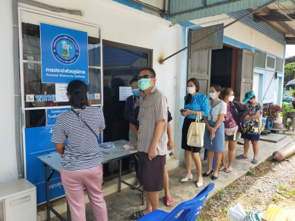 ไฟล์แนบ การประปาส่วนภูมิภาคสาขาทุ่งสง ออกรับชำระค่าน้ำประปานอกสถานที่ ณ สถานีผลิตน้ำนาบอน