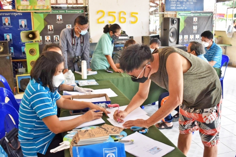 ไฟล์แนบ กปภ.สาขาอุบลราชธานี บริการเชิงรุกรับคำร้องขอติดตั้งประปานอกสถานที่   ณ  ศาลาเอนกประสงค์บ้านเกษตรสมบูรณ์ ม.๑๐ ต.แสนสุข อ.วารินชำราบ จ.อุบลราชธานี