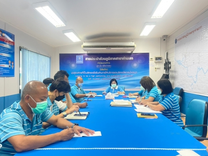 ไฟล์แนบ กปภ.สาขาท่ามะกา จัดกิจกรรมสนทนายามเช้า (Morning Talk) ประจำเดือน มิถุนายน 2565  วันศุกร์ ที่ 17 มิถุนายน 2565
