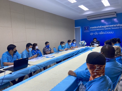 ไฟล์แนบ กปภ.สาขาธัญบุรี ร่วมประชุมหารือกับบริษัท เฟล็คซเน็ท จำกัด เกี่ยวกับการดำเนินการอ่านมาตรวัดน้ำด้วยเครื่องมืออ่านมาตรในพื้นที่ กปภ.สาขาธัญบุรี
