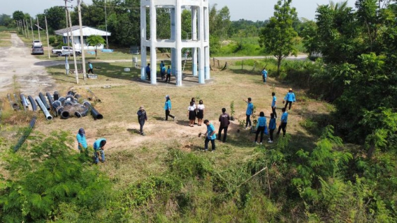 ไฟล์แนบ กปภ.สาขานางรองจัดกิจกรรมโครงการ กปภ.ปลูกป่าเพื่อแผ่นดิน 2565