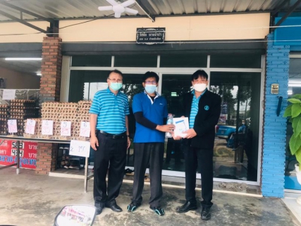 ไฟล์แนบ กปภ.สาขาเดชอุดม จัดกิจกรรมโครงการเติมใจให้กัน ครั้งที่ 3ประจำปี 2565