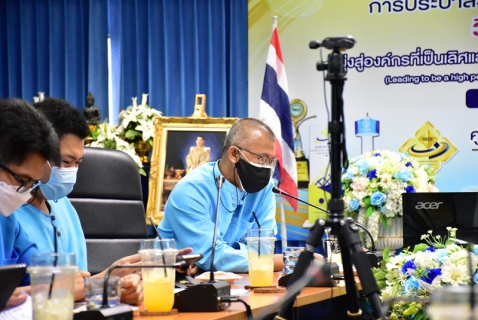 ไฟล์แนบ กปภ.สาขาเชียงใหม่ (ชั้นพิเศษ) จัดกิจกรรม Morning Talk ประจำเดือนมิถุนายน 2565