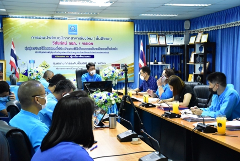 ไฟล์แนบ กปภ.สาขาเชียงใหม่ (ชั้นพิเศษ) จัดกิจกรรม Morning Talk ประจำเดือนมิถุนายน 2565