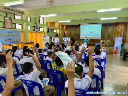 ไฟล์แนบ กปภ.สาขากระบี่ ร่วมกับ กปภ.ข.4 จัดกิจกรรม โครงการอาสาประปาเพื่อปวงชน ปี 2565" ณ รร.อุตรกิจ จ.กระบี่