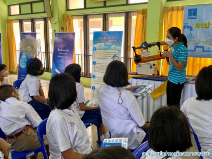 ไฟล์แนบ กปภ.สาขากระบี่ ร่วมกับ กปภ.ข.4 จัดกิจกรรม โครงการอาสาประปาเพื่อปวงชน ปี 2565" ณ รร.อุตรกิจ จ.กระบี่