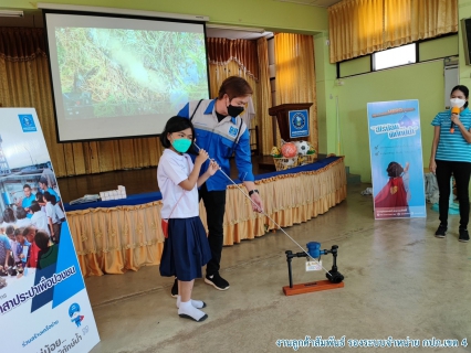 ไฟล์แนบ กปภ.สาขากระบี่ ร่วมกับ กปภ.ข.4 จัดกิจกรรม โครงการอาสาประปาเพื่อปวงชน ปี 2565" ณ รร.อุตรกิจ จ.กระบี่