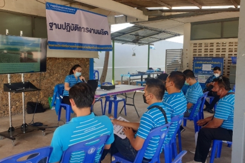 ไฟล์แนบ กปภ.ข.6 ร่วมกิจกรรมโครงการทวิภาคีเครือข่ายฯ กปภ.ข.6-7 ณ กปภ.สาขาอุดรธานี (พ) จ.อุดรธานี