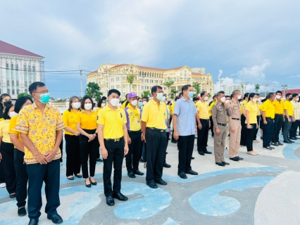 ไฟล์แนบ กปภ.สาขาภูเก็ต เข้าร่วมพิธีน้อมรำลึกในวันคล้ายวันประสูติสมเด็จพระเจ้าบรมวงศ์เธอ กรมพระยาดำรงราชานุภาพ  