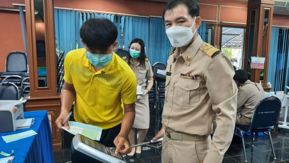 ไฟล์แนบ กปภ.ข.10 ห่วงใยสุขภาพพนักงานในสังกัด จัดโครงการตรวจสุขภาพประจำปี 2565