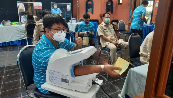 ไฟล์แนบ กปภ.ข.10 ห่วงใยสุขภาพพนักงานในสังกัด จัดโครงการตรวจสุขภาพประจำปี 2565