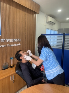 ไฟล์แนบ กปภ.สาขาพนมทวน ดำเนินการตรวจเชิงรุกหาเชื้อโควิด-19 ด้วยการตรวจ ANTIGEN TEST KIT (ATK)