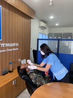 ไฟล์แนบ กปภ.สาขาพนมทวน ดำเนินการตรวจเชิงรุกหาเชื้อโควิด-19 ด้วยการตรวจ ANTIGEN TEST KIT (ATK)