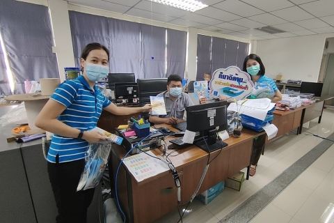 ไฟล์แนบ กปภ.เขต ๑ จัดกิจกรรม DSM INSIDE รณรงค์ใช้น้ำอย่างประหยัดและรู้คุณค่า