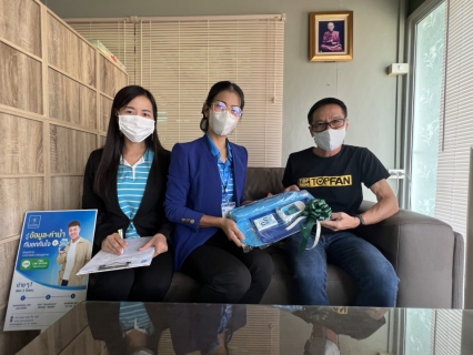 ไฟล์แนบ ชื่นชมสุดประทับใจ กปภ.สาขาสมุทรสงคราม โครงการ มุ่งมั่นเพื่อปวงชน เติมใจให้กัน (HOME CARE) และ โครงการ 130 ปี กระทรวงมหาดไทย กปภ.อาสาดูแลประปาเพื่อปวงชน