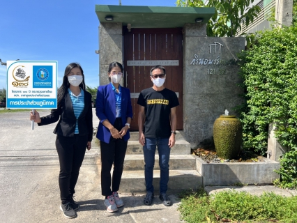 ไฟล์แนบ ชื่นชมสุดประทับใจ กปภ.สาขาสมุทรสงคราม โครงการ มุ่งมั่นเพื่อปวงชน เติมใจให้กัน (HOME CARE) และ โครงการ 130 ปี กระทรวงมหาดไทย กปภ.อาสาดูแลประปาเพื่อปวงชน