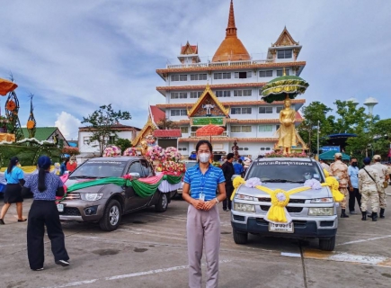 ไฟล์แนบ กปภ.สาขาสมุทรสงคราม ร่วมขบวนอัญเชิญสิ่งศักดิ์สิทธิ์คู่บ้านคู่เมืองแม่กลอง งานสืบสานประเพณี วัฒนธรรมลุ่มน้ำแม่กลองของดีเมืองสามน้ำและงานกาชาดจังหวัดสมุทรสงคราม ประจำปี 2565