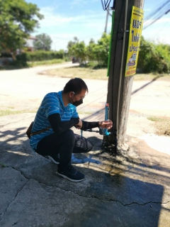 ไฟล์แนบ ตรวจสอบคุณภาพน้ำประปา