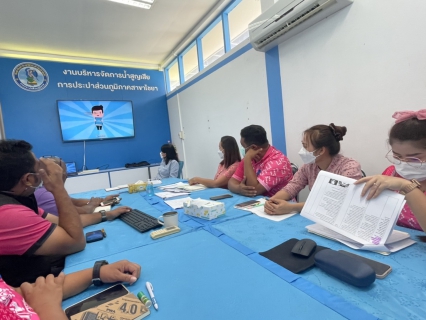 ไฟล์แนบ การประปาส่วนภูมิภาคสาขาไชยา จัดกิจกรรมสนทนายามเช้า (Morning Talk) ครั้งที่ 13/2565