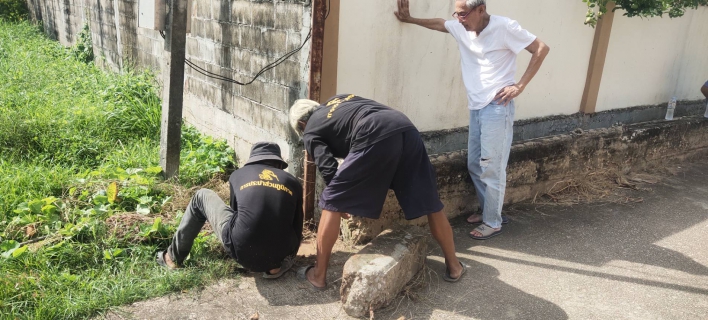 ไฟล์แนบ ดึงเทคโนโลยีสปีดงานบริการ รวดเร็ว-คุ้มค่า-ทุกที่ทุกเวลา-สะดวกสบาย แจ้งน้ำไหลอ่อนตรวจสอบแก้ไขทันใจ