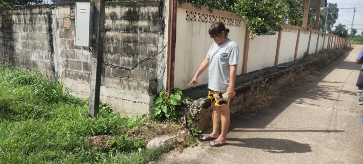 ไฟล์แนบ ดึงเทคโนโลยีสปีดงานบริการ รวดเร็ว-คุ้มค่า-ทุกที่ทุกเวลา-สะดวกสบาย แจ้งน้ำไหลอ่อนตรวจสอบแก้ไขทันใจ