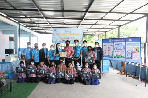 ไฟล์แนบ อาสาประปาเพื่อปวงชน ปี 2565 กปภ.สาขาสุวรรณภูมิ