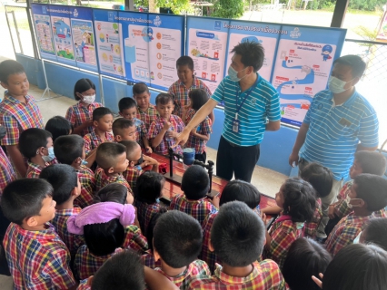 ไฟล์แนบ อาสาประปาเพื่อปวงชน ปี 2565 กปภ.สาขาสุวรรณภูมิ