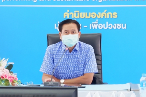ไฟล์แนบ กปภ.ข.6 ร่วมเสวนาการบริหารระบบจ่ายน้ำอย่างมีประสิทธิภาพ ณ กปภ.สาขาอุดรธานี (พ)
