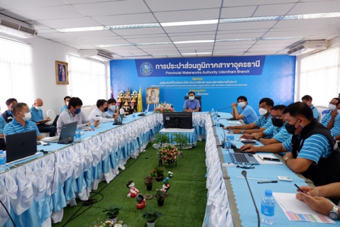 ไฟล์แนบ กปภ.ข.6 ร่วมเสวนาการบริหารระบบจ่ายน้ำอย่างมีประสิทธิภาพ ณ กปภ.สาขาอุดรธานี (พ)