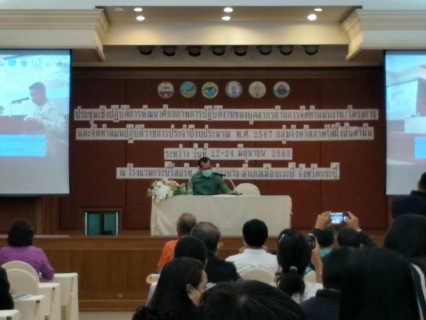 ไฟล์แนบ กปภ.สาขาภูเก็ตเข้าร่วมประชุมเชิงปฏิบัติการพัฒนาศักยภาพการปฏิบัติงานบุคลากรด้านการจัดทำแผนงาน/โครงการและจัดทำแผนปฏิบัติราชการประจำปีงบประมาณ พ.ศ. 2567 กลุ่มจังหวัดภาคใต้ฝั่งอันดามัน 
