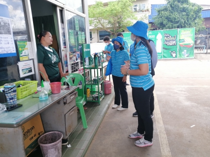 ไฟล์แนบ การประปาส่วนภูมิภาคสาขาท่าแซะ ลงพื้นที่พบผู้ใช้น้ำรายใหญ่ ภายใต้กิจกรรม มุ่ง-มั่น-เพื่อปวงชน เติมใจให้กัน ประจำไตรมาส ๓/๒๕๖๕