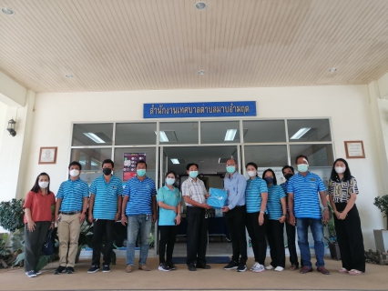 ไฟล์แนบ การประปาส่วนภูมิภาคสาขาท่าแซะ ลงพื้นที่พบผู้ใช้น้ำรายใหญ่ ภายใต้กิจกรรม มุ่ง-มั่น-เพื่อปวงชน เติมใจให้กัน ประจำไตรมาส ๓/๒๕๖๕