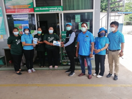 ไฟล์แนบ การประปาส่วนภูมิภาคสาขาท่าแซะ ลงพื้นที่พบผู้ใช้น้ำรายใหญ่ ภายใต้กิจกรรม มุ่ง-มั่น-เพื่อปวงชน เติมใจให้กัน ประจำไตรมาส ๓/๒๕๖๕