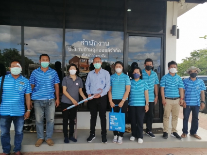 ไฟล์แนบ การประปาส่วนภูมิภาคสาขาท่าแซะ ลงพื้นที่พบผู้ใช้น้ำรายใหญ่ ภายใต้กิจกรรม มุ่ง-มั่น-เพื่อปวงชน เติมใจให้กัน ประจำไตรมาส ๓/๒๕๖๕