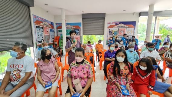 ไฟล์แนบ กปภ.สาขาธัญบุรี ร่วมกับ การเคหะแห่งชาติ จัดอบรมโครงการรณรงค์ให้ความรู้ประหยัดพลังงานในชุมชน การจัดการปัญหามลพิษทางอากาศ น้ำเสีย และการใช้น้ำประปาอย่างปลอดภัย ณ โครงการบ้านเอื้ออาทรรังสิต คลอง 10/2 ต.บึงสนั่น อ.ธัญบุรี จ.ปทุมธานี