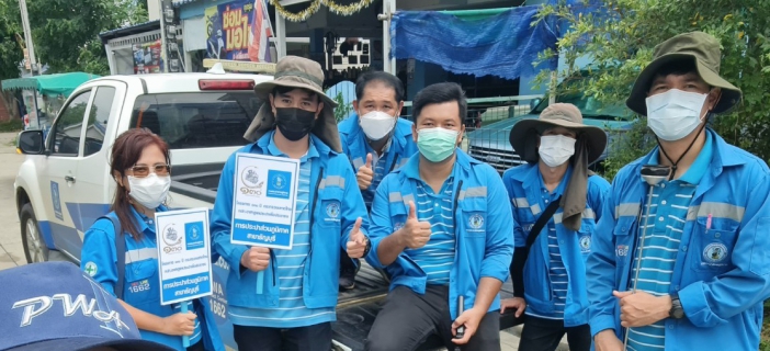 ไฟล์แนบ กปภ.สาขาธัญบุรี ลงพื้นที่ดำเนินกิจกรรม โครงการ 130 ปี กระทรวงมหาดไทย กปภ. อาสาดูแลประปาเพื่อปวงชน