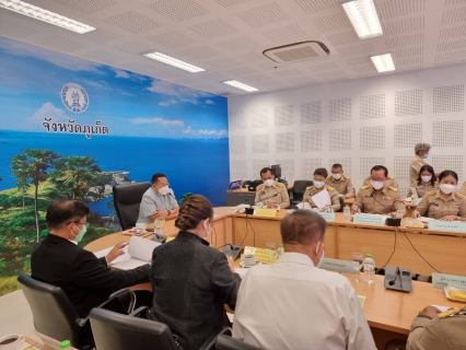 ไฟล์แนบ กปภ.สาขาภูเก็ต  ร่วมประชุมการตรวจราชการของผู้ตรวจราชการกระทรวงมหาดไทย 