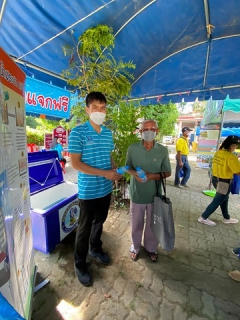 ไฟล์แนบ กปภ. สาขาพยุหะคีรี เข้าร่วม โครงการจังหวัดเคลื่อนที่ บำบัดทุกข์ บำรุงสุข สร้างรอยยิ้มให้ประชาชน  ประจำปีงบประมาณ 2565
