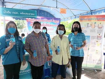ไฟล์แนบ กปภ. สาขาพยุหะคีรี เข้าร่วม โครงการจังหวัดเคลื่อนที่ บำบัดทุกข์ บำรุงสุข สร้างรอยยิ้มให้ประชาชน  ประจำปีงบประมาณ 2565