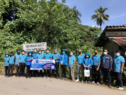 ไฟล์แนบ การประปาส่วนภูมิภาคสาขาแม่ริม จัดกิจกรรม โครงการ 130 ปี กระทรวงมหาดไทย กปภ.อาสาดูแลประปาเพื่อปวงชน