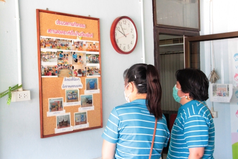 ไฟล์แนบ กปภ.ข.9 จัดกิจกรรมบริจาคสิ่งของและเงินให้กับสถานสงเคราะห์เด็กบ้านเวียงพิงค์