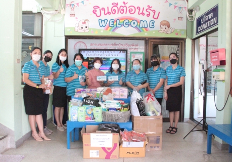 ไฟล์แนบ กปภ.ข.9 จัดกิจกรรมบริจาคสิ่งของและเงินให้กับสถานสงเคราะห์เด็กบ้านเวียงพิงค์