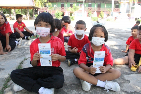 ไฟล์แนบ อาสาประปาเพื่อปวงชน ปี 2 กปภ.สาขาพยัคฆภูมิพิสัย