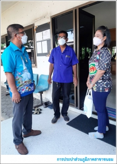 ไฟล์แนบ กปภ.สาขาขนอม ลงพื้นที่พบปะผู้ใช้น้ำรายใหญ่ ในเขตพื้นที่ให้บริการของ กปภ.สาขาขนอม ภายใต้กิจกรรมมุ่งมั่นเพื่อปวงชน เติมใจให้กัน 