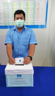 ไฟล์แนบ การประปาส่วนภูมิภาคสาขาท่าแซะ จัดกิจกรรม โครงการดาวเด่นประจำไตรมาส ๓/๒๕๖๕