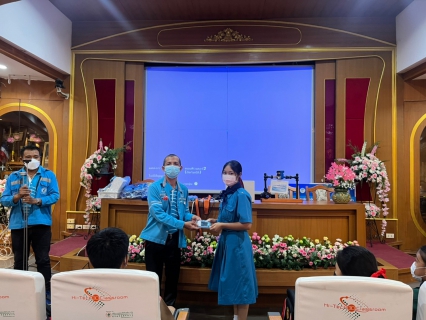 ไฟล์แนบ กปภ.ข.3 ร่วมกับ กปภ.สาขากาญจนบุรี จัดกิจกรรมรณรงค์สร้างจิตสำนึกการใช้น้ำอย่างรู้คุณค่า ภายใต้โครงการบริหารจัดการทรัพยากรน้ำอย่างรู้คุณค่า (Demand Side Management : DSM)