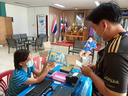 ไฟล์แนบ มัดใจลูกค้า!! บริการถึงที่หลังโควิดซา กำแพงเพชร ลุยรับค่าน้ำนอกสถานที่